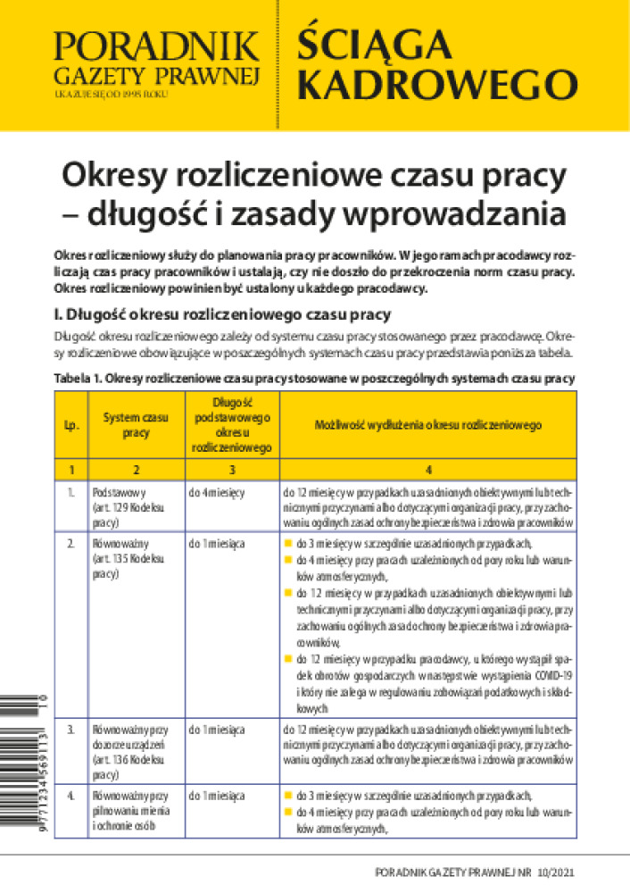 Poradnik Gazety Prawnej