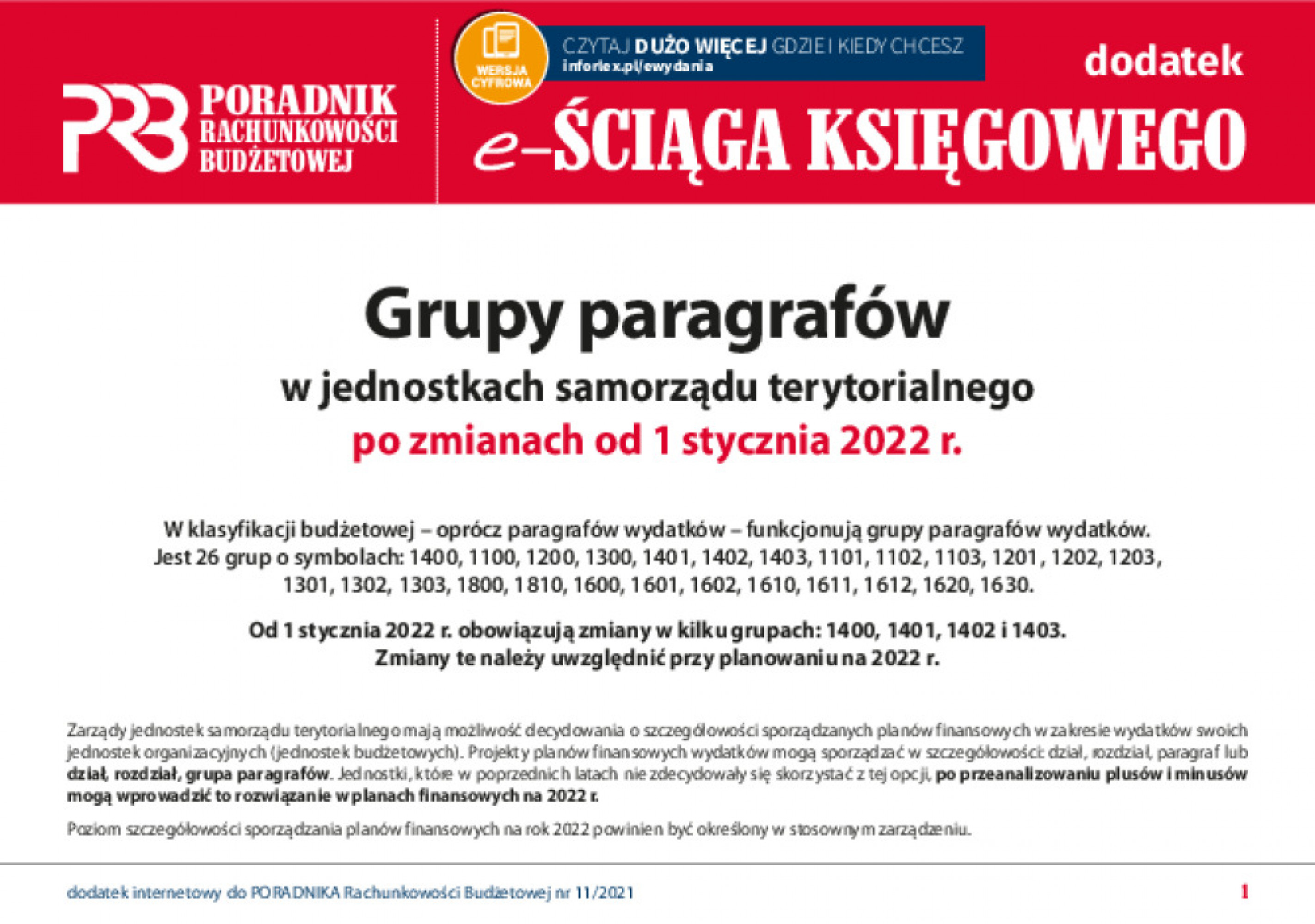 Okładka pdf