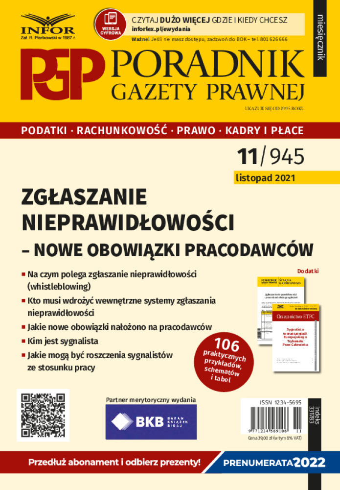 Poradnik Gazety Prawnej