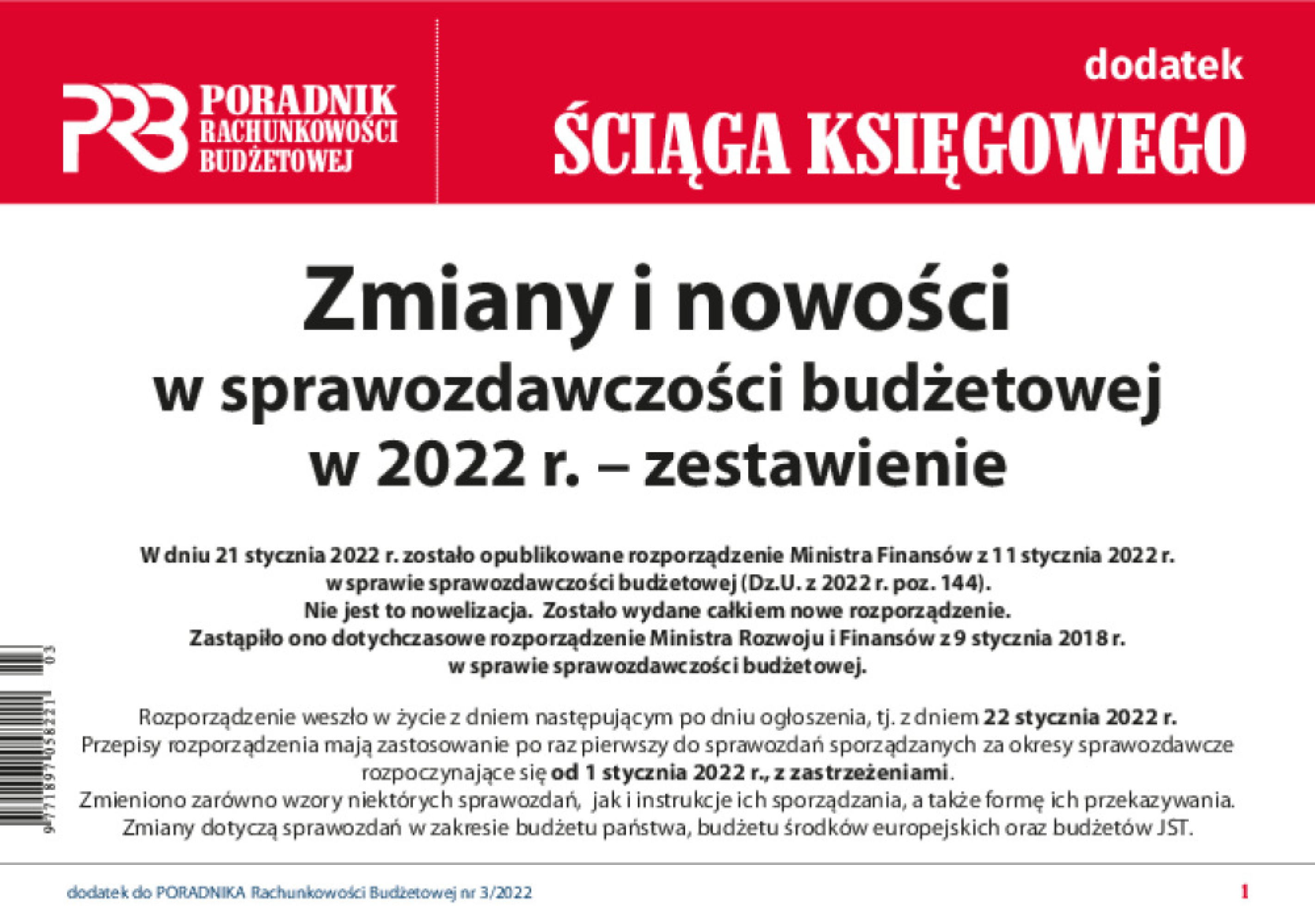 Poradnik Rachunkowości Budżetowej