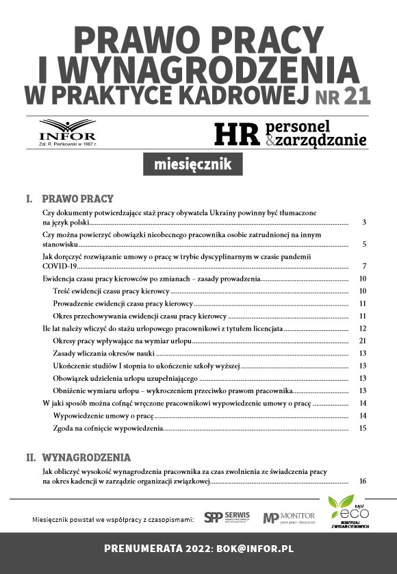 Personel i Zarządzanie