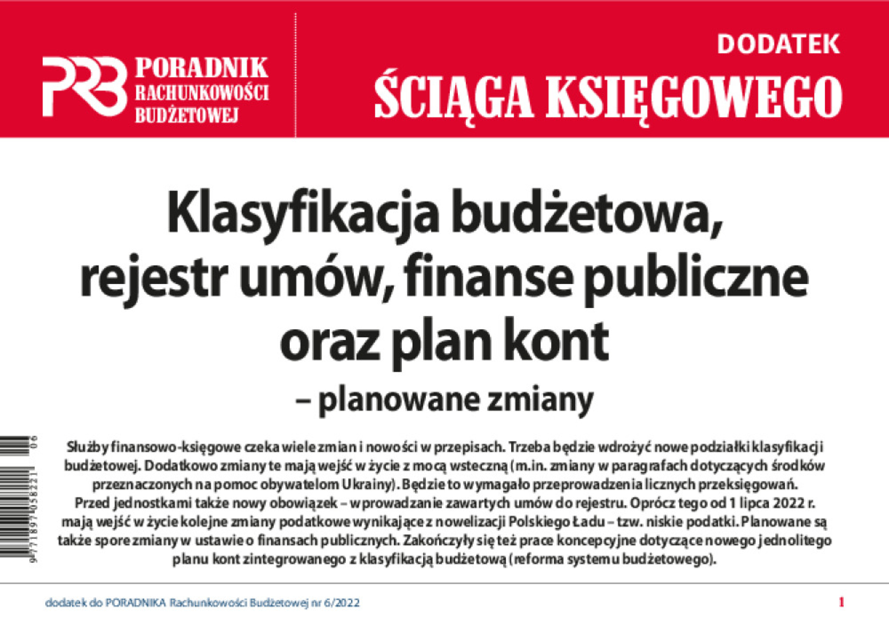Poradnik Rachunkowości Budżetowej