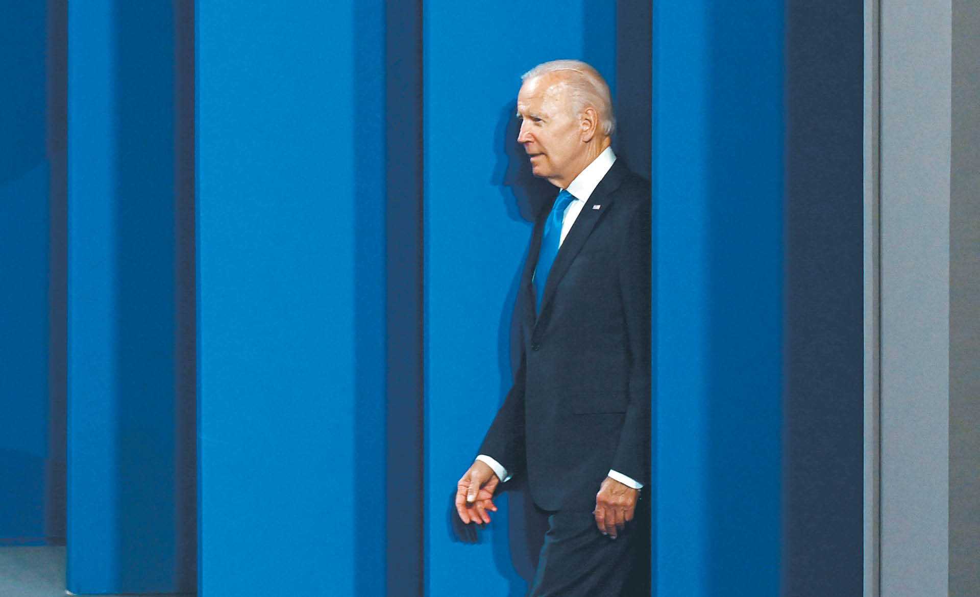 Joe Biden na madryckim szczycie NATO