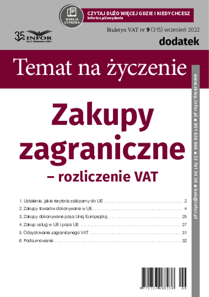 Okładka pdf