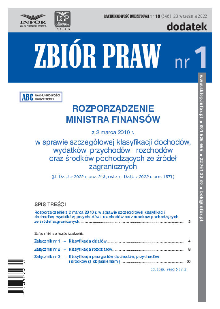 Okładka pdf
