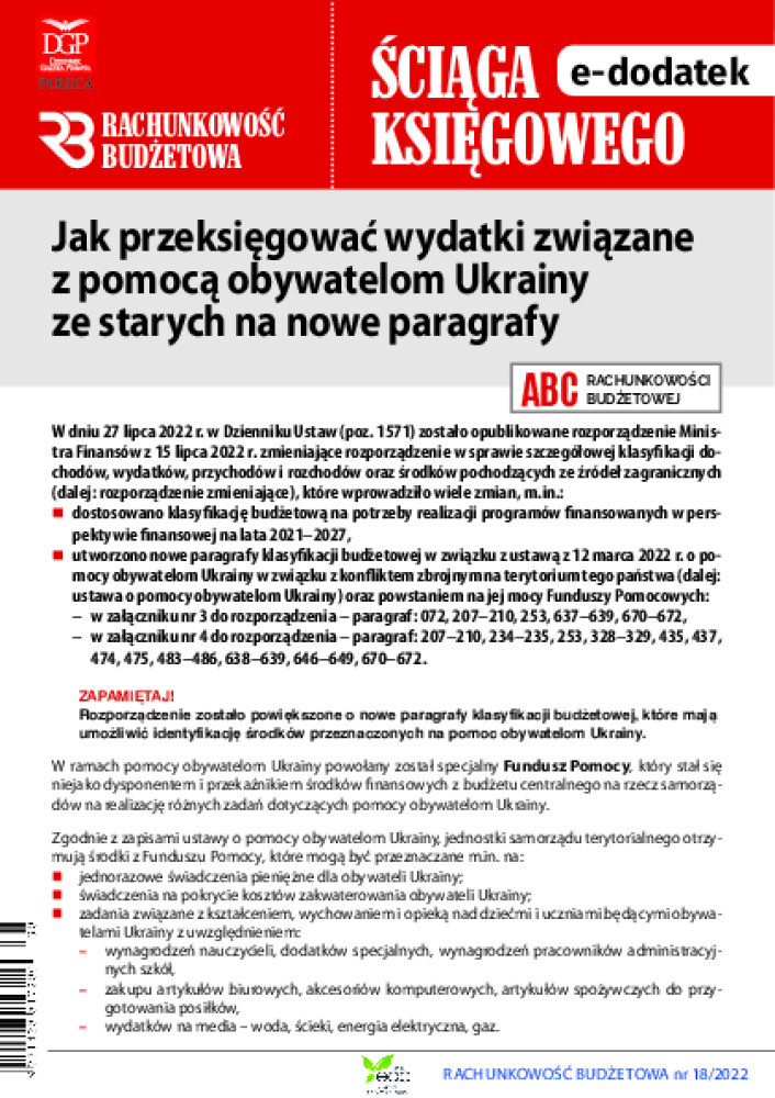 Okładka pdf