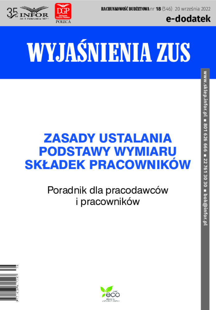 Okładka pdf