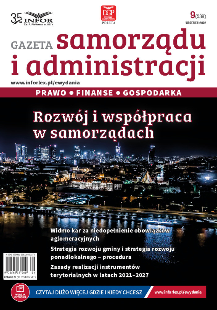 Gazeta Samorządu i Administracji