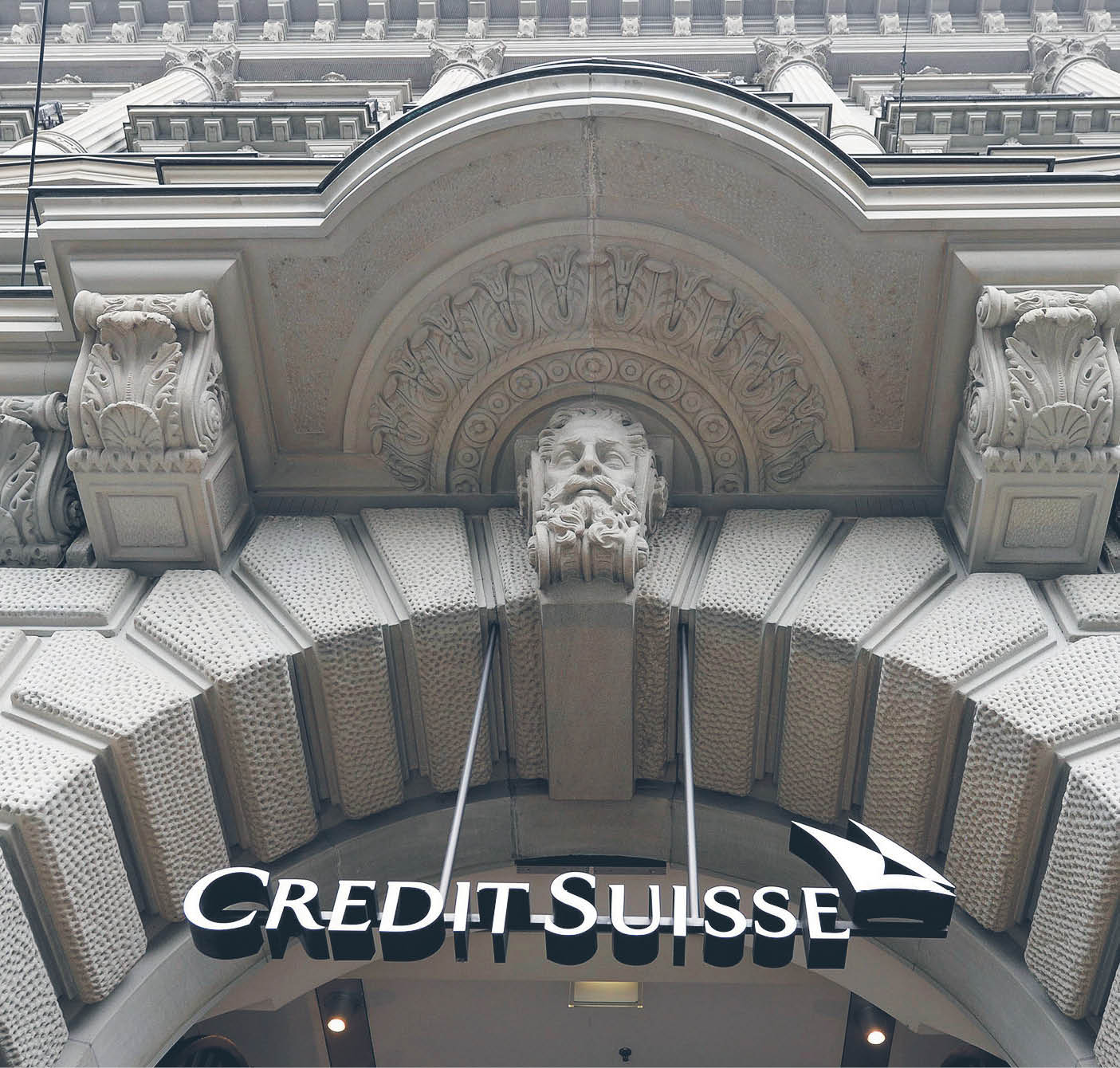 Credit Suisse to jeden z największych banków w Europie