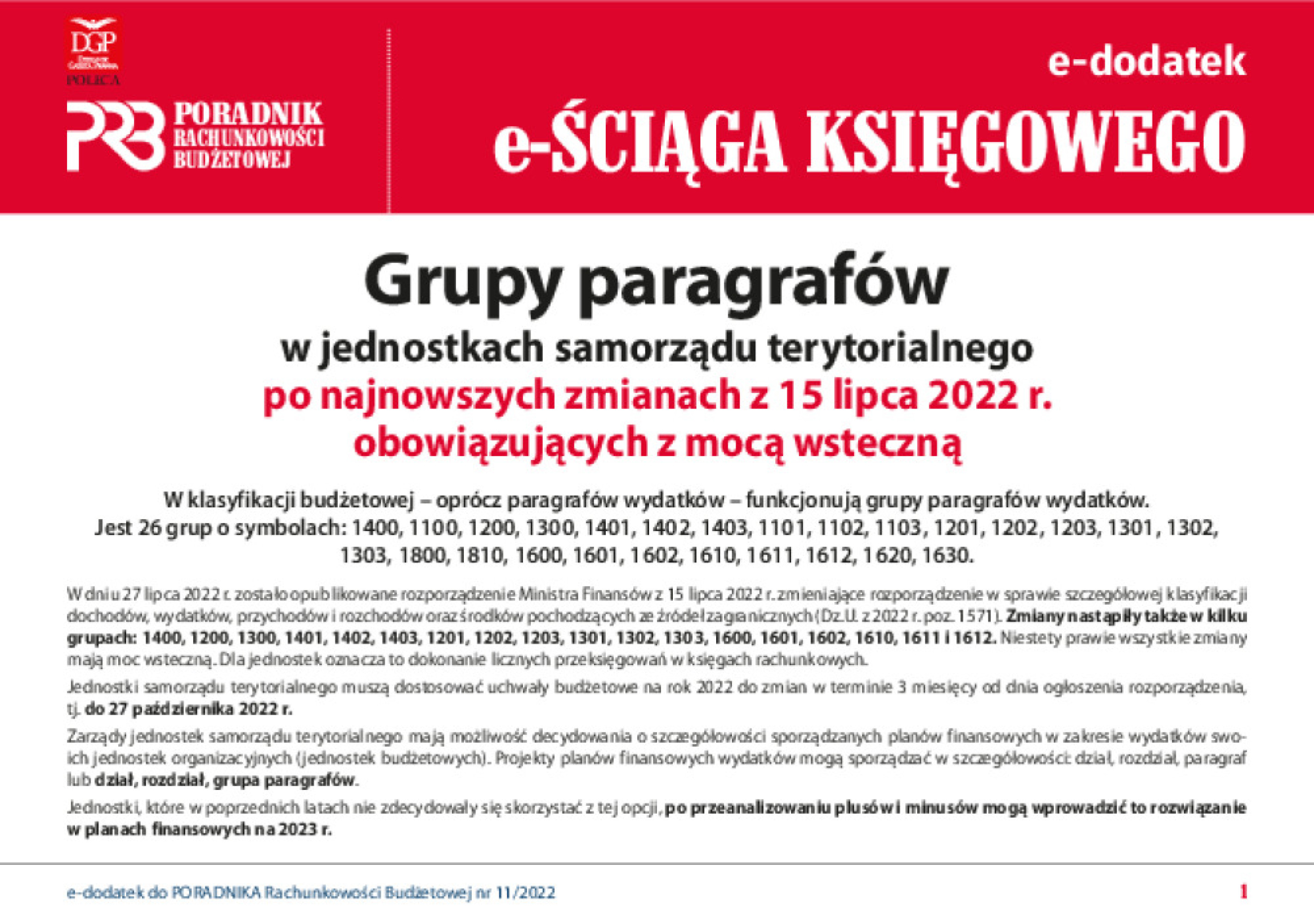 Poradnik Rachunkowości Budżetowej