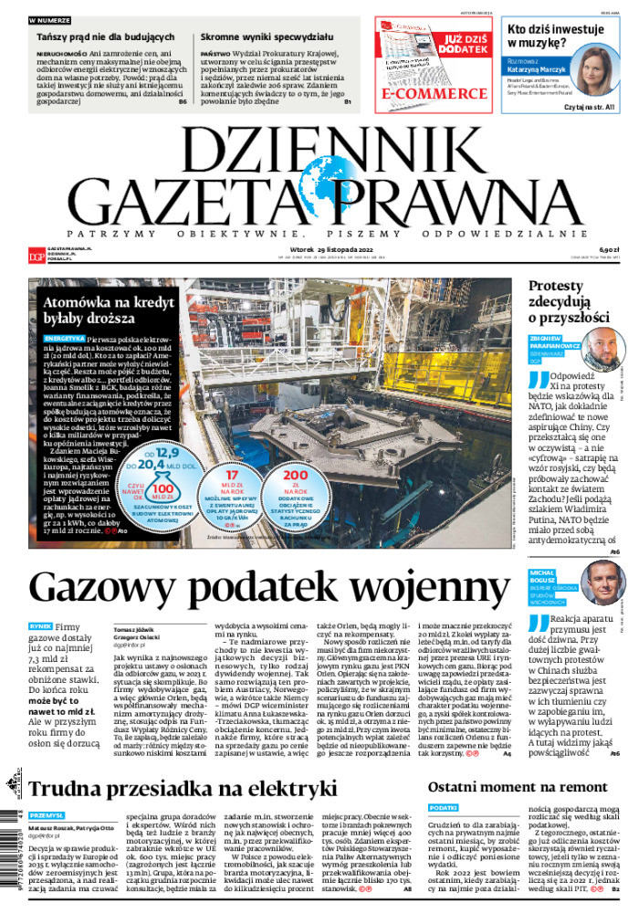 Dziennik Gazeta Prawna