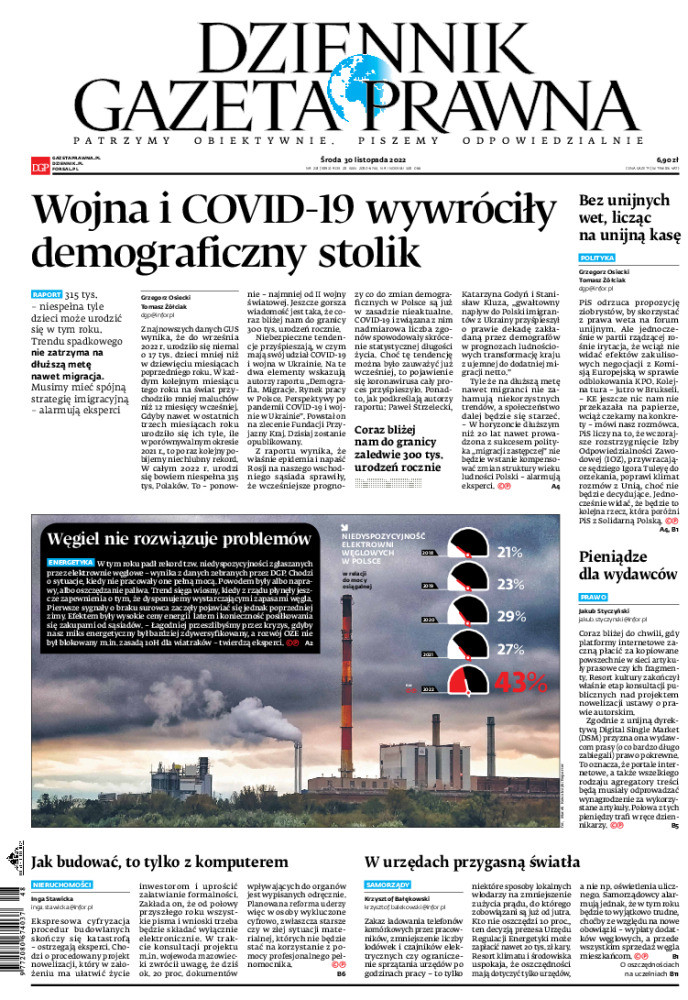 Dziennik Gazeta Prawna