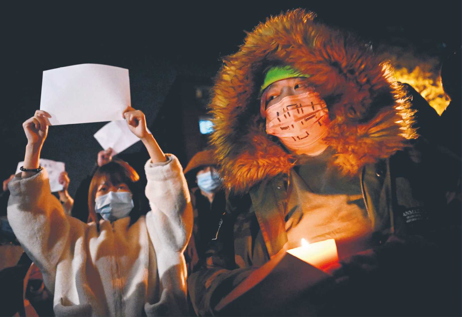 Uczestnicy protestów przeciwko polityce zero covid, Pekin, 28 listopada 2022 r.