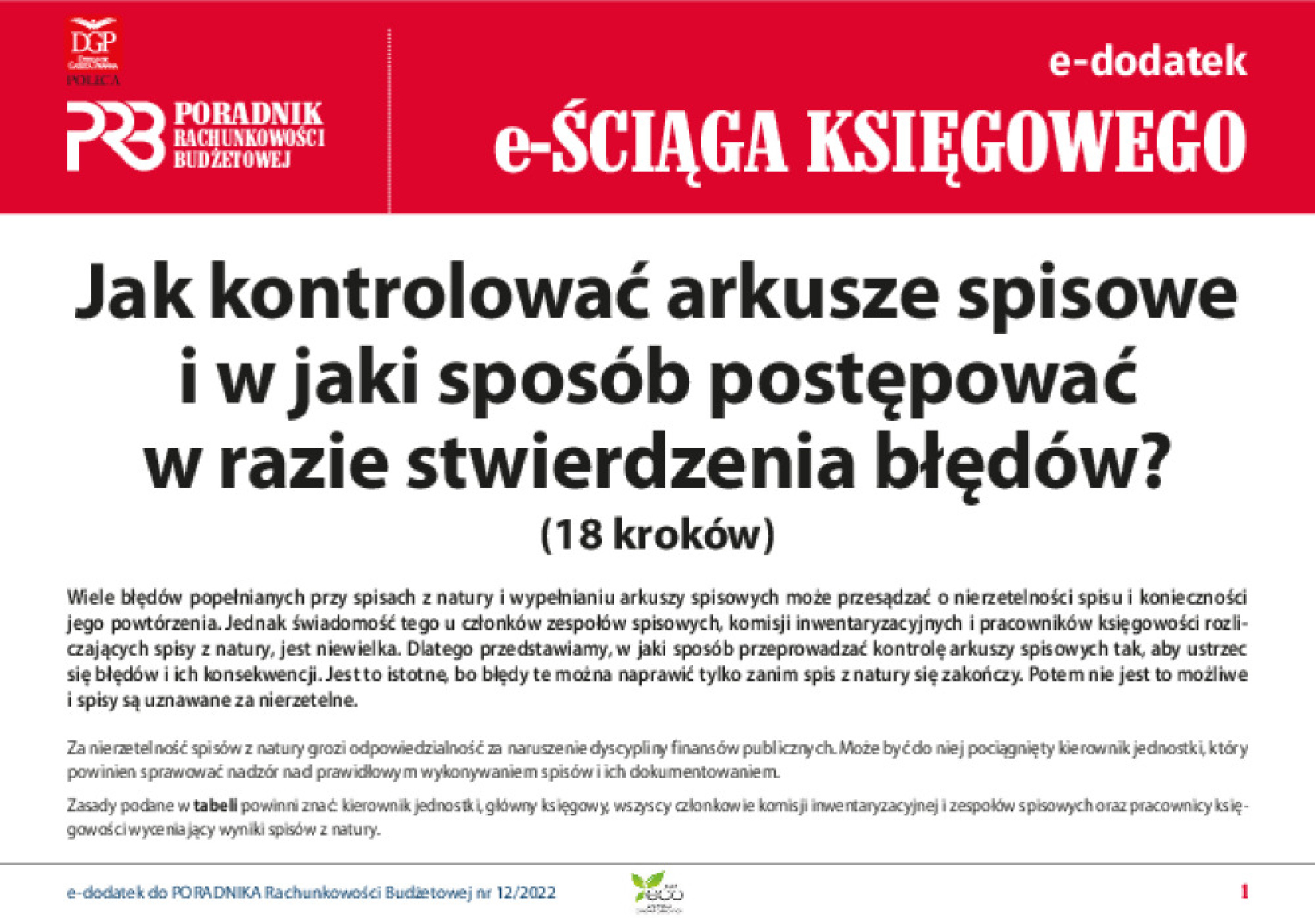 Okładka pdf