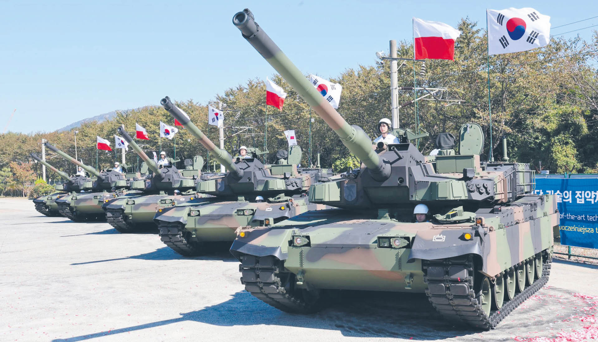 Czołgi K2 trafią do 20 Brygady Zmechanizowanej w Morągu