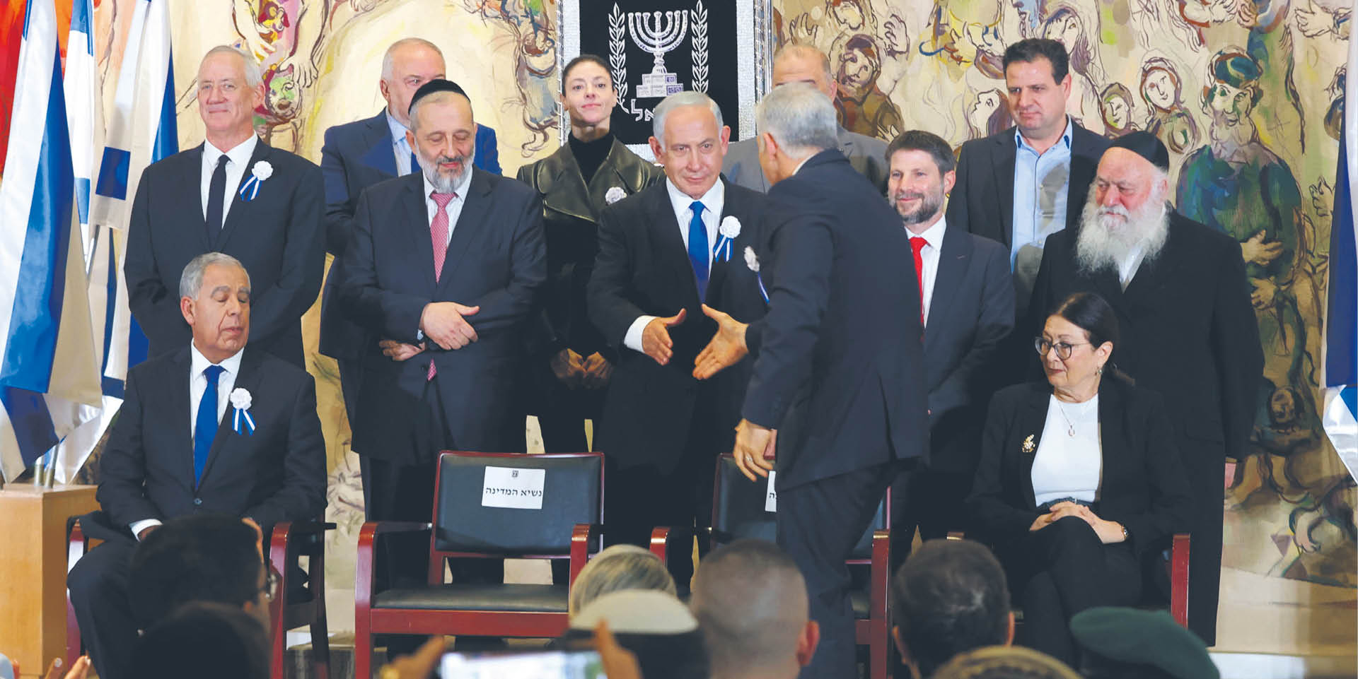 Nowym premierem będzie ponownie Binjamin Netanjahu