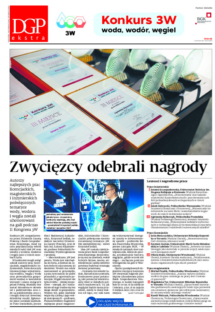 Dziennik Gazeta Prawna