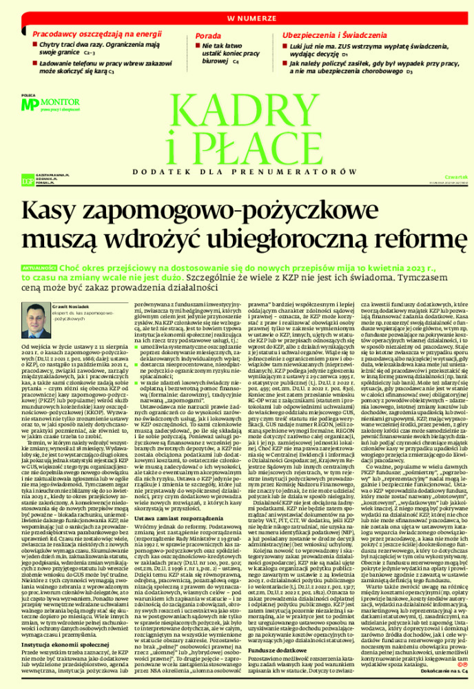 Dziennik Gazeta Prawna