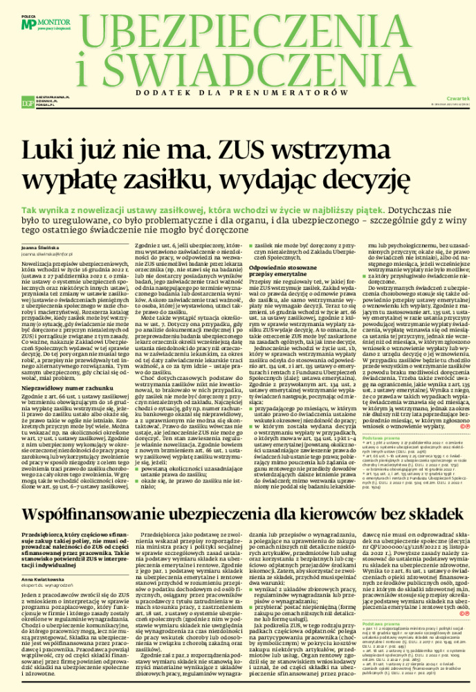 Dziennik Gazeta Prawna