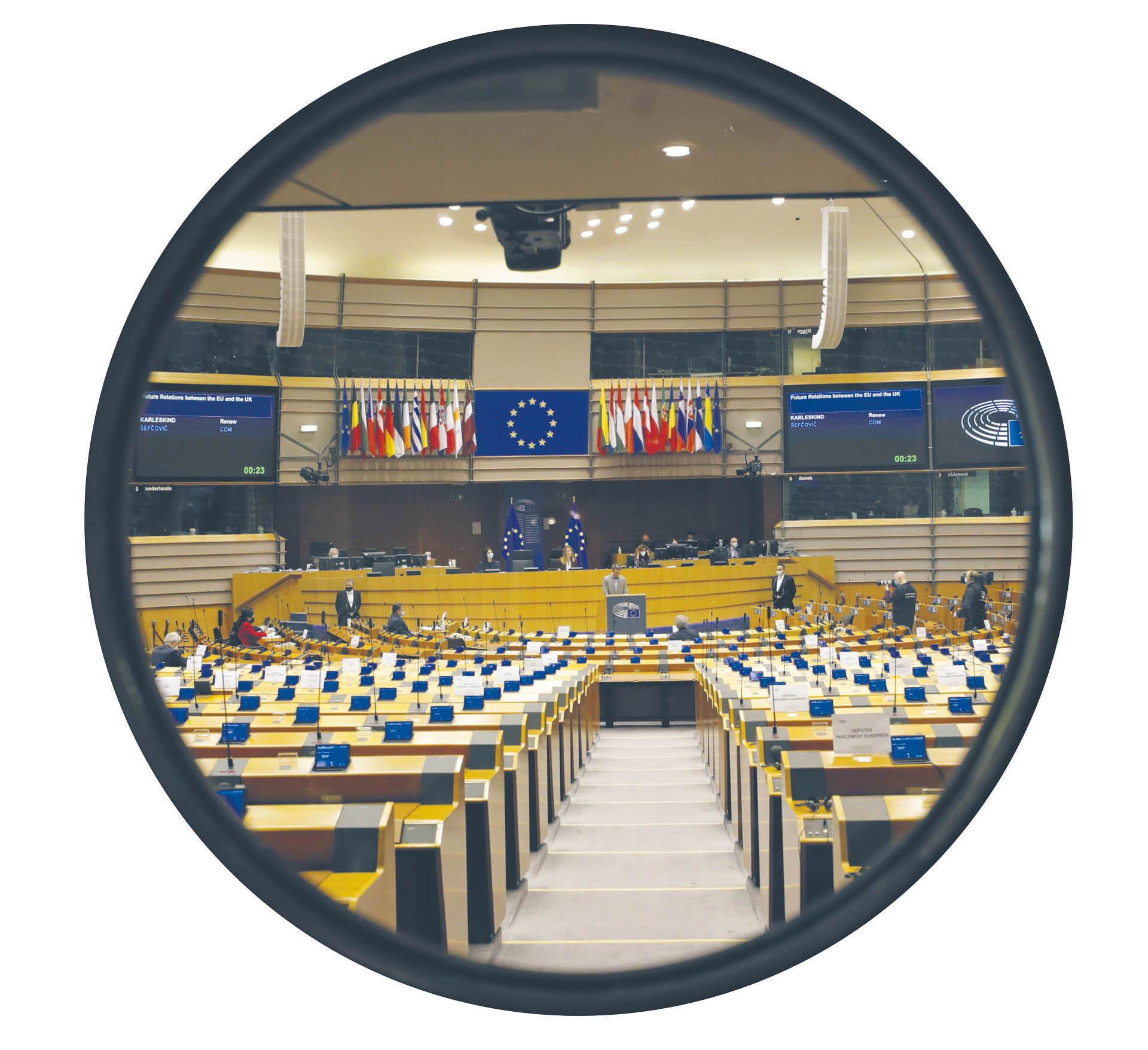 Widok na salę obrad Parlamentu Europejskiego