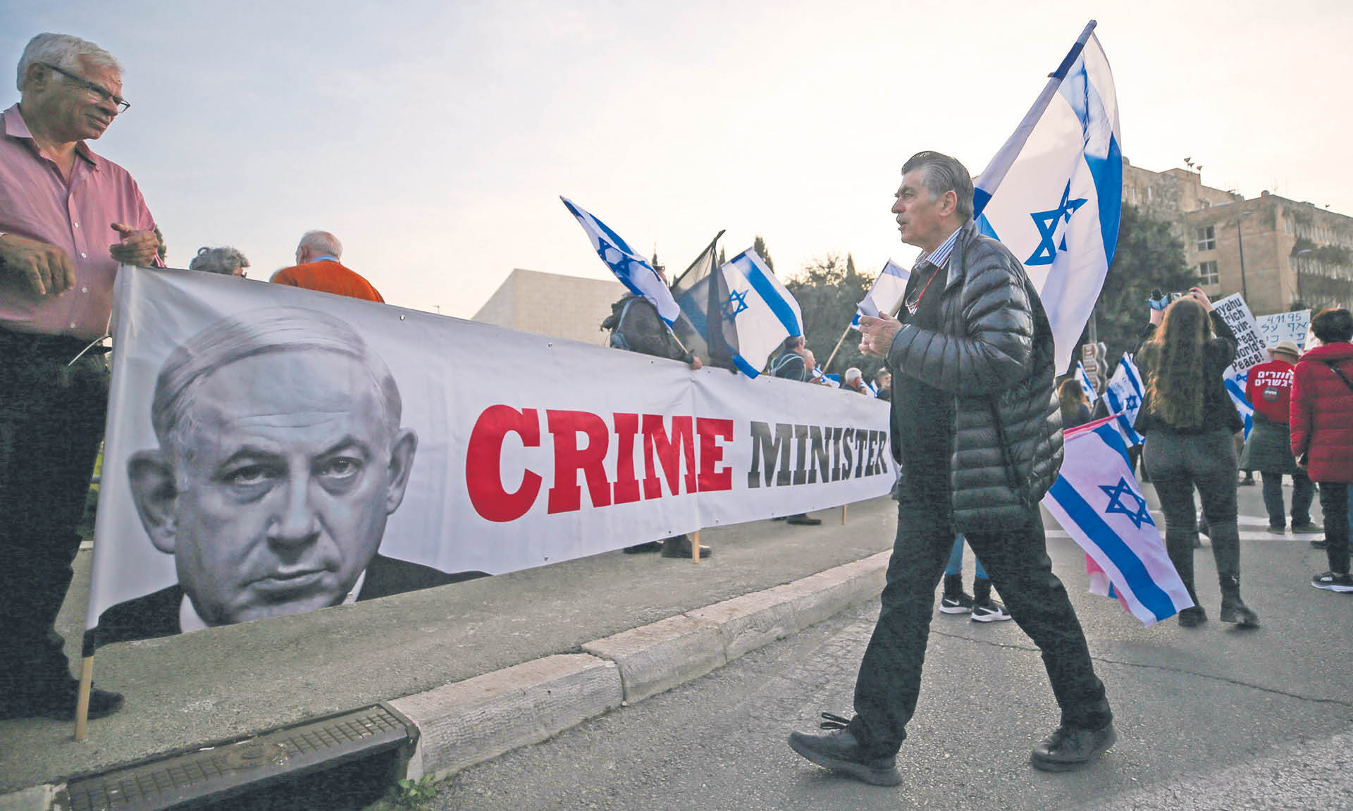 Demonstracja przeciwników Binjamina Netanjahu, Jerozolima, 12 grudnia