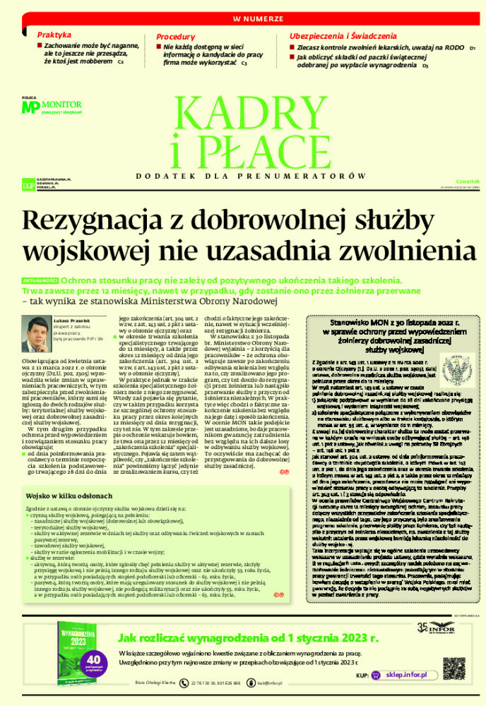 Dziennik Gazeta Prawna