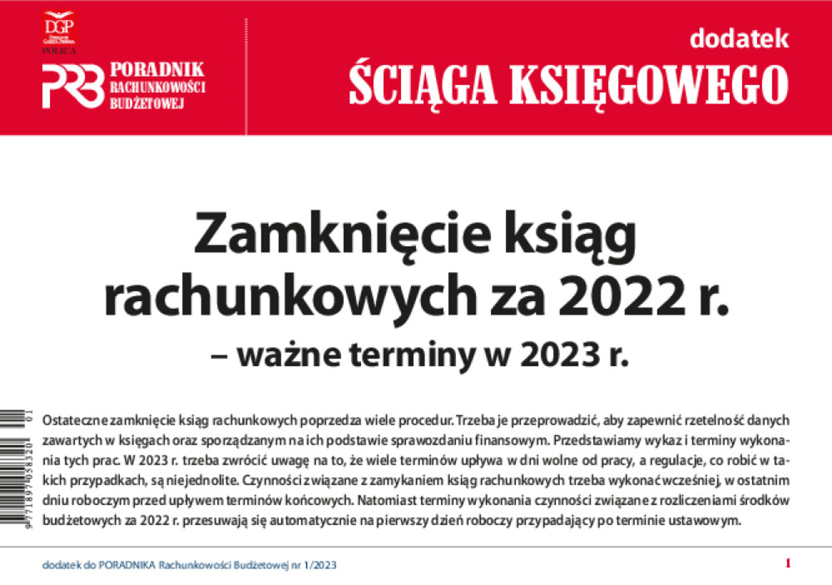 Okładka pdf