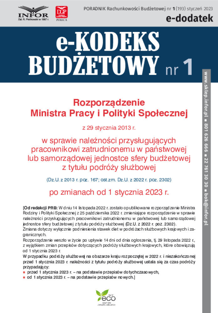 Okładka pdf