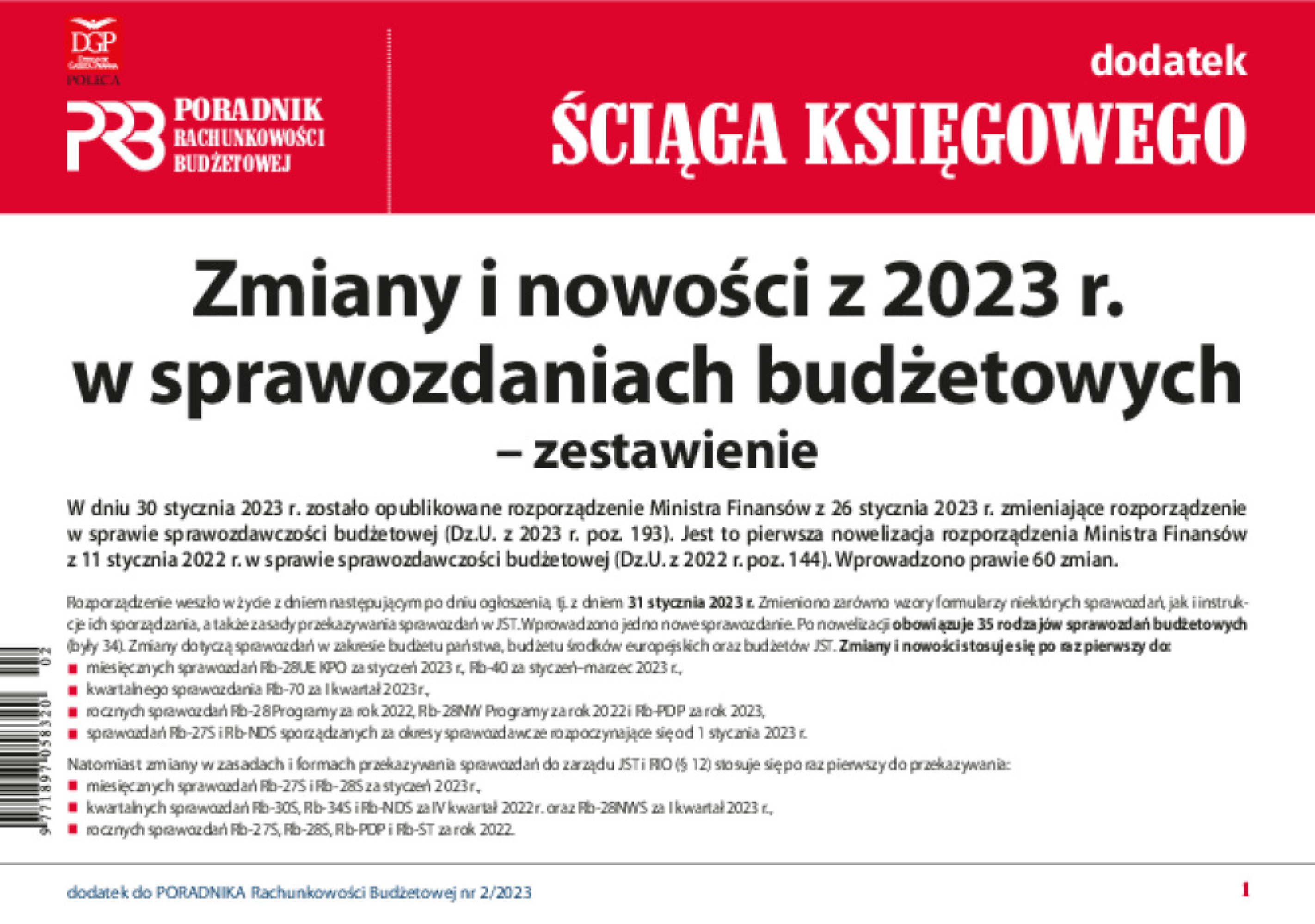Okładka pdf