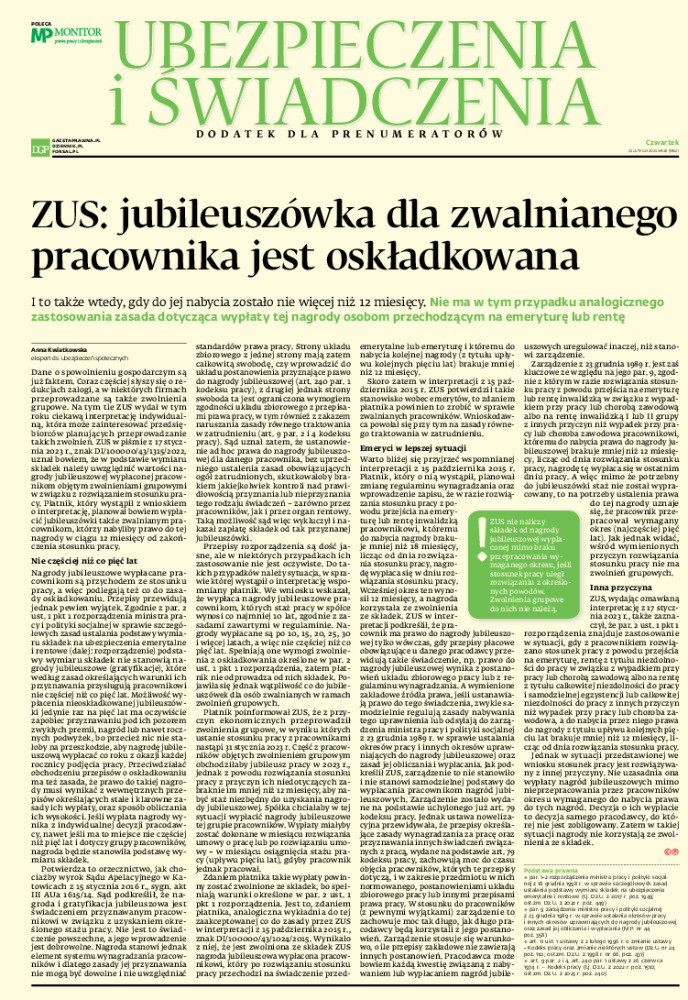 Dziennik Gazeta Prawna