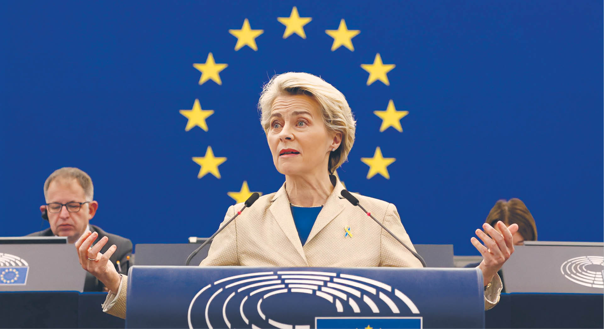 Szefowa Komisji Europejskiej Ursula von der Leyen
