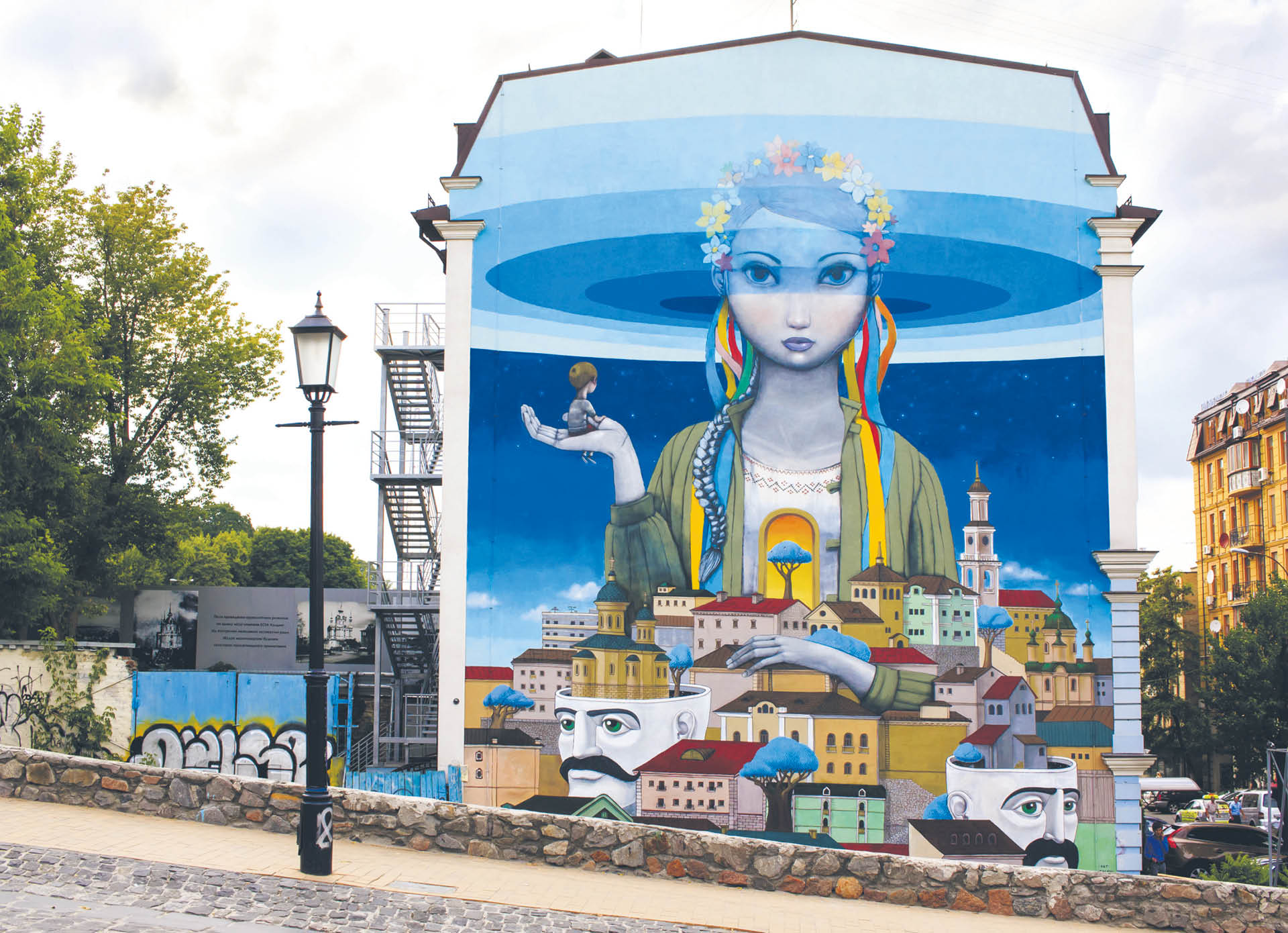Mural “Revival of Ukraine ” at Andriyivsky Uzvizstreet of Kyiv