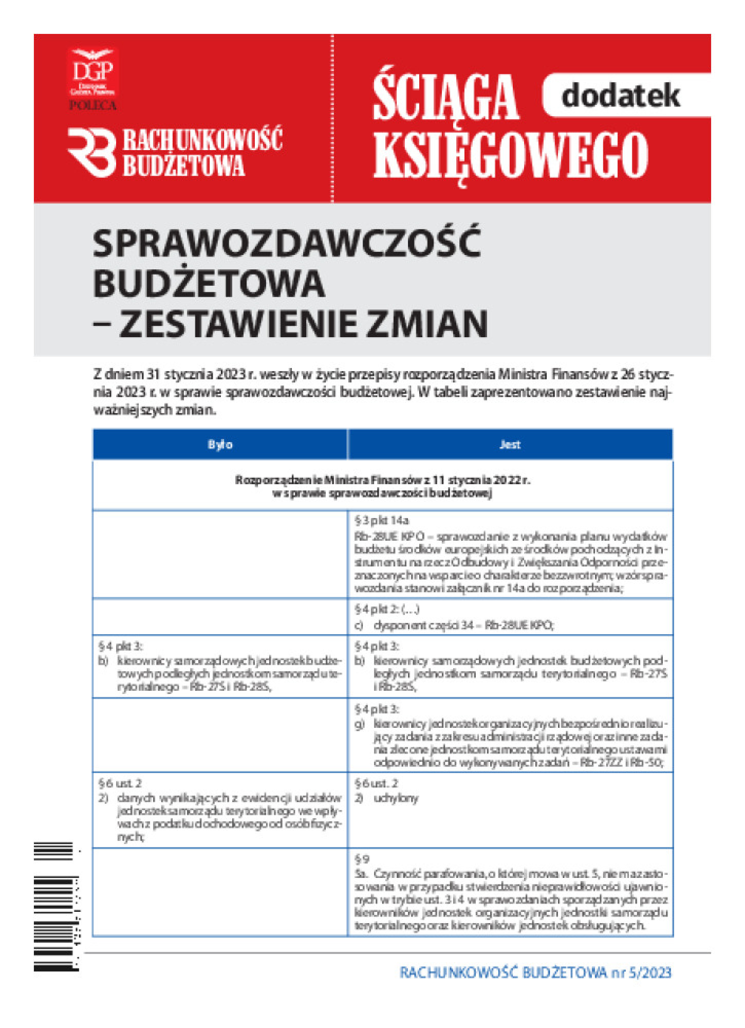 Okładka pdf