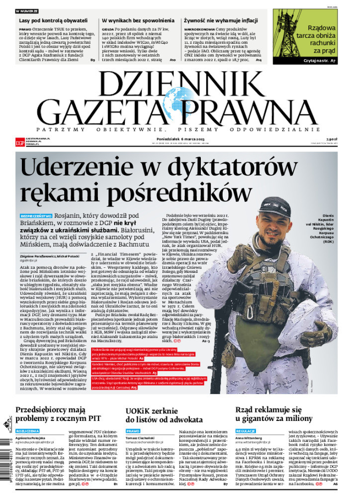 Dziennik Gazeta Prawna
