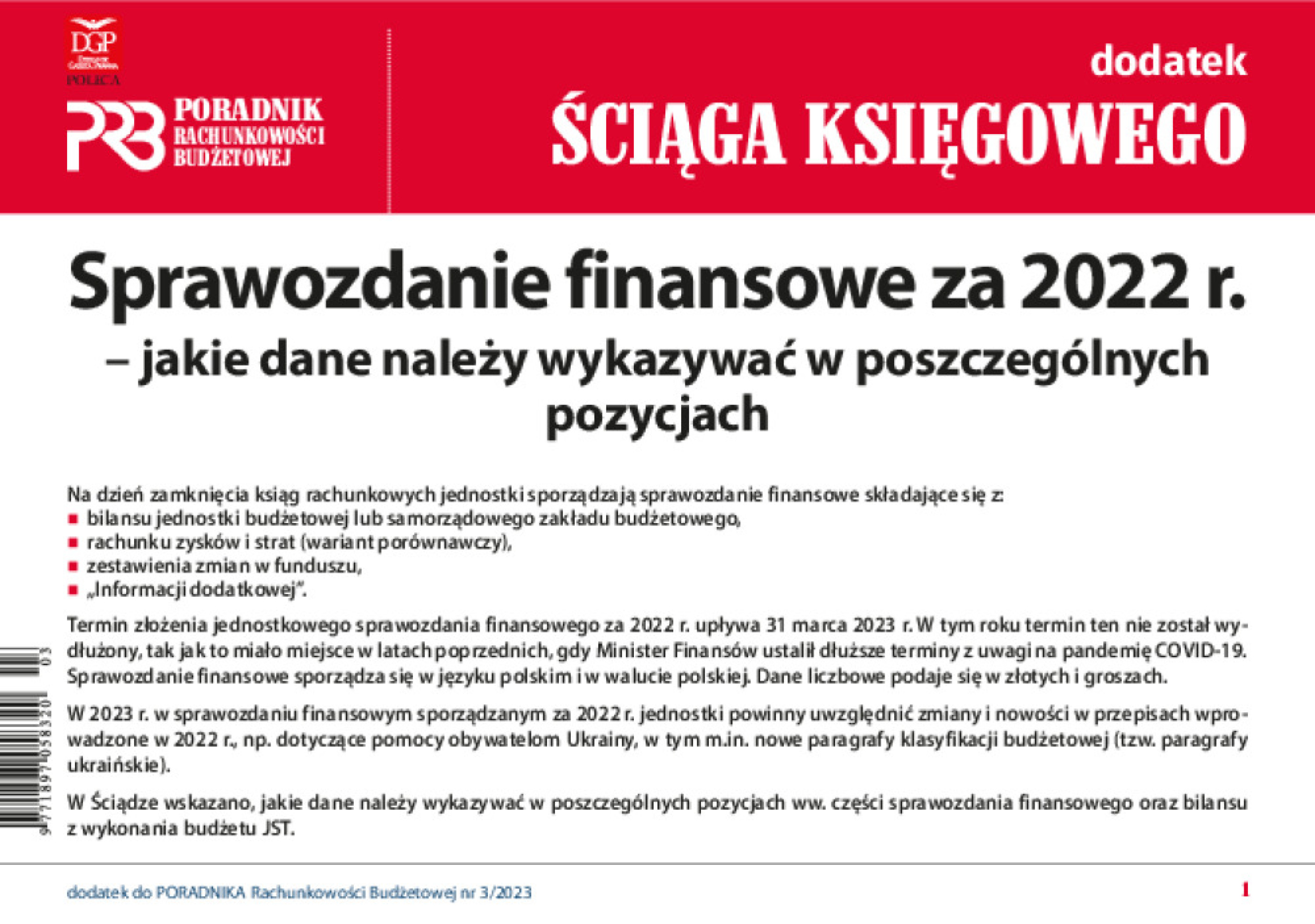 Poradnik Rachunkowości Budżetowej