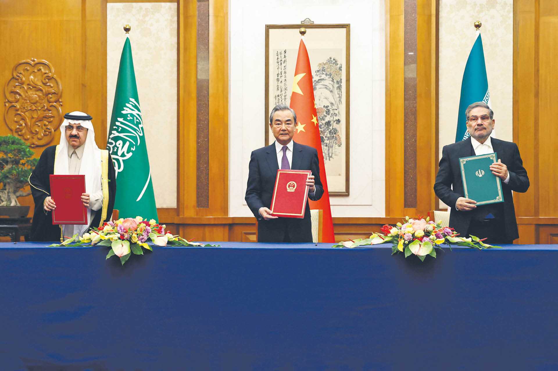 Podpisanie porozumienia między Iranem i Arabią Saudyjską, Pekin, 10 marca 2023 r.