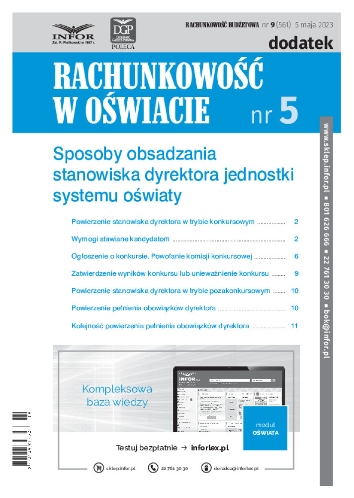 Okładka pdf