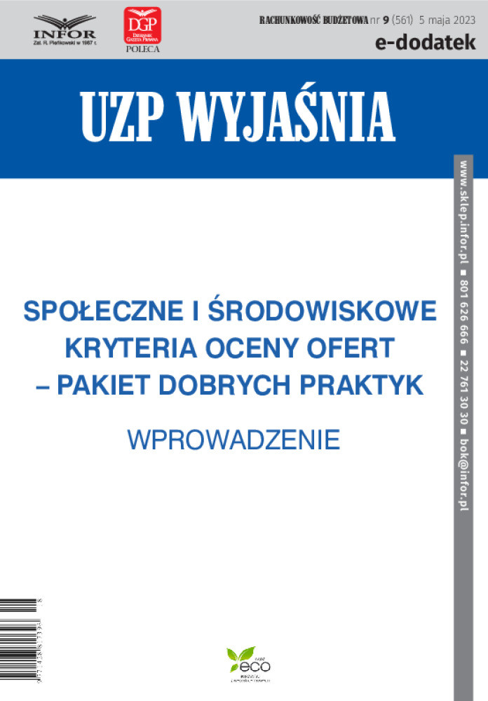 Okładka pdf