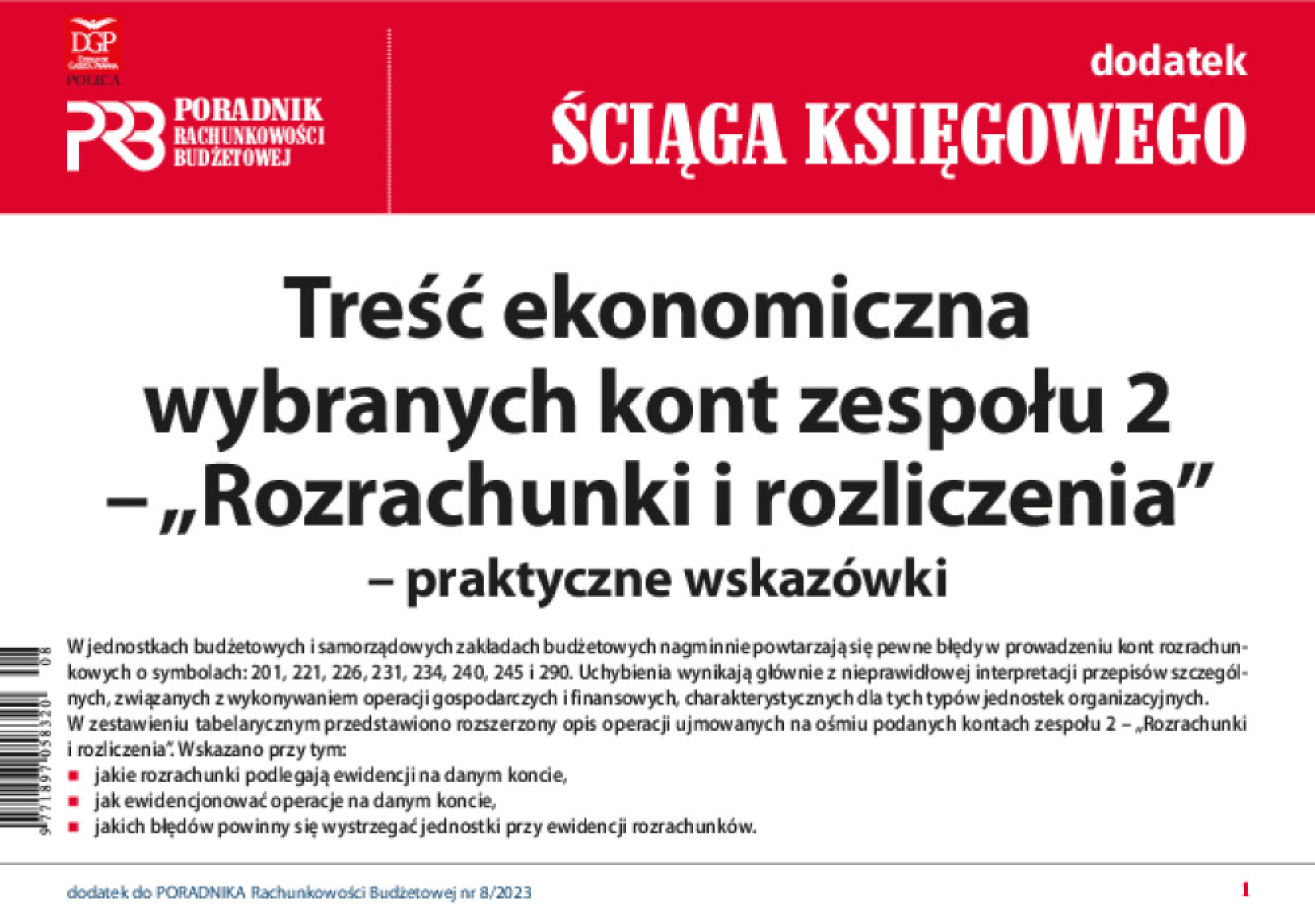 Poradnik Rachunkowości Budżetowej