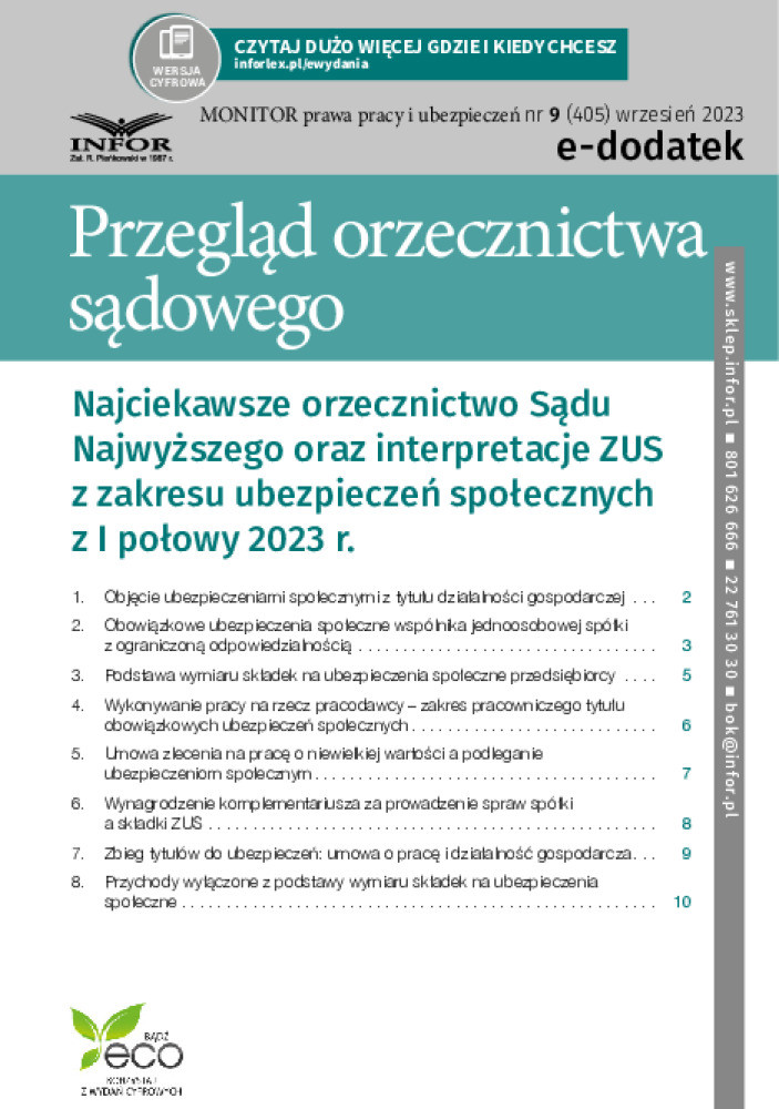 Okładka pdf