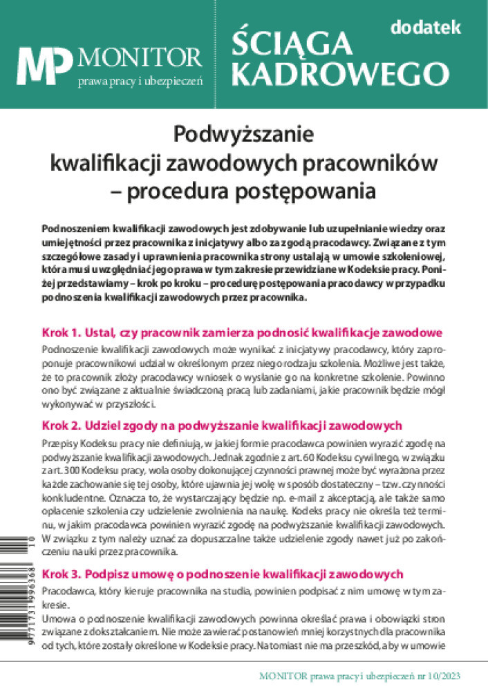 Okładka pdf