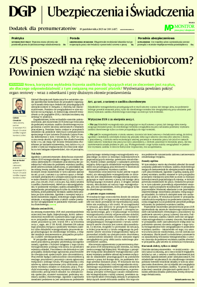 Okładka pdf
