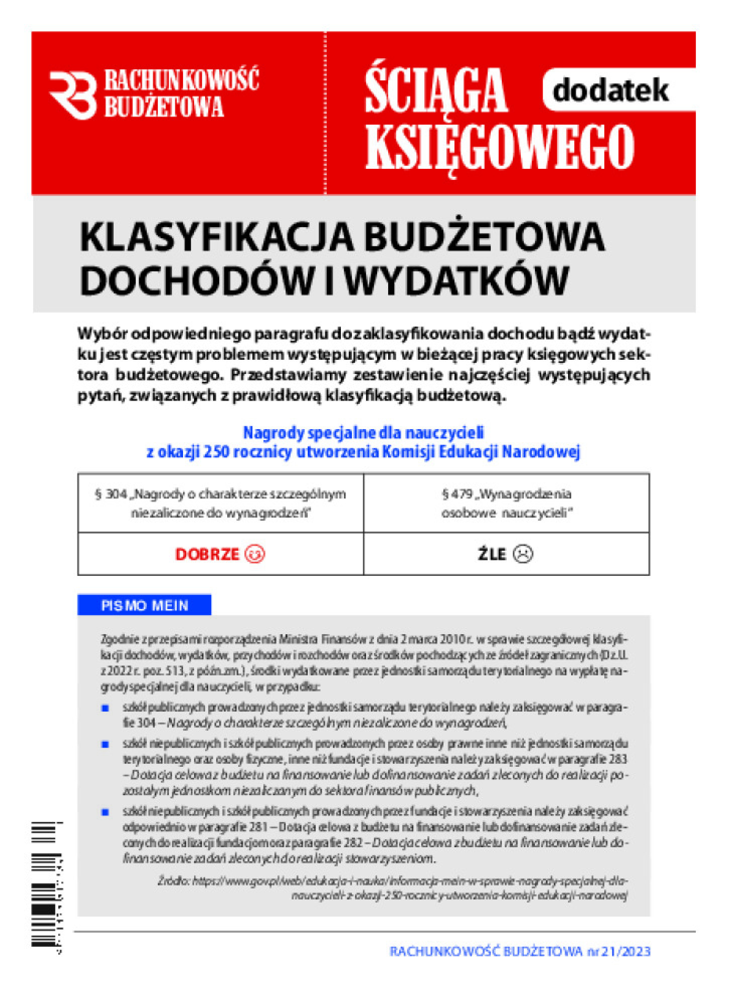 Okładka pdf