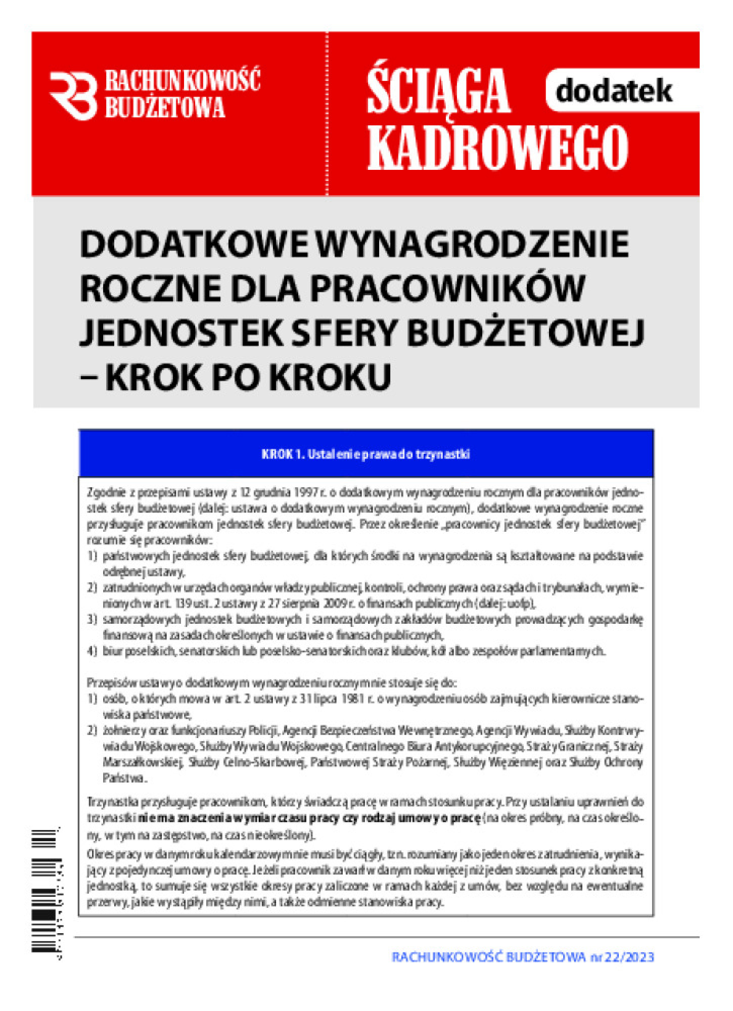 Okładka pdf