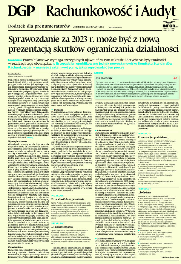 Dziennik Gazeta Prawna
