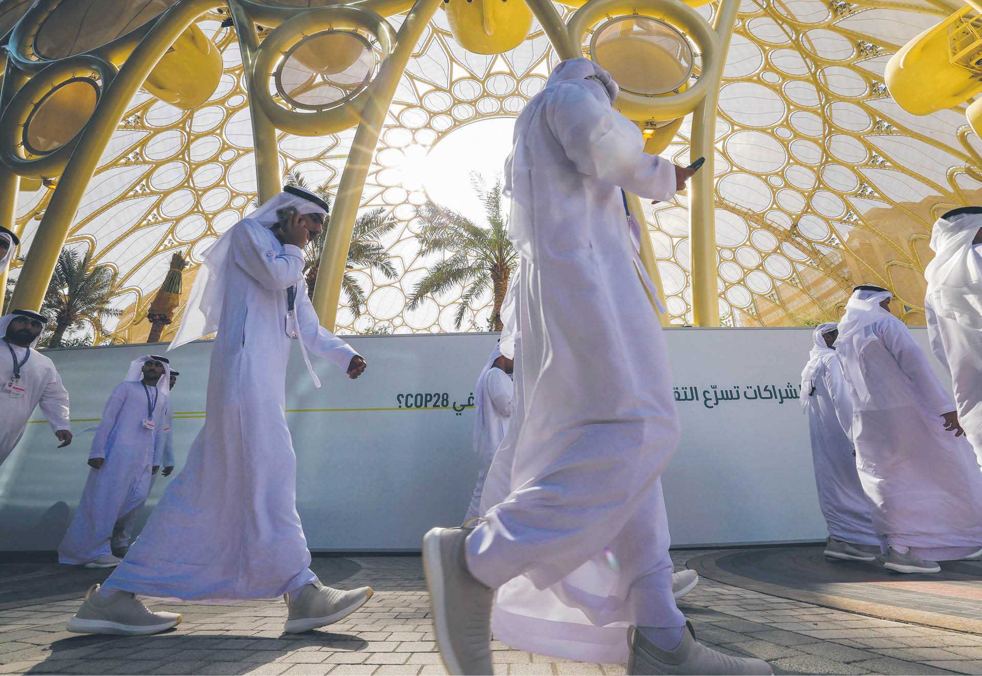 Szczyt COP28 odbywa się w Zjednoczonych Emiratach Arabskich