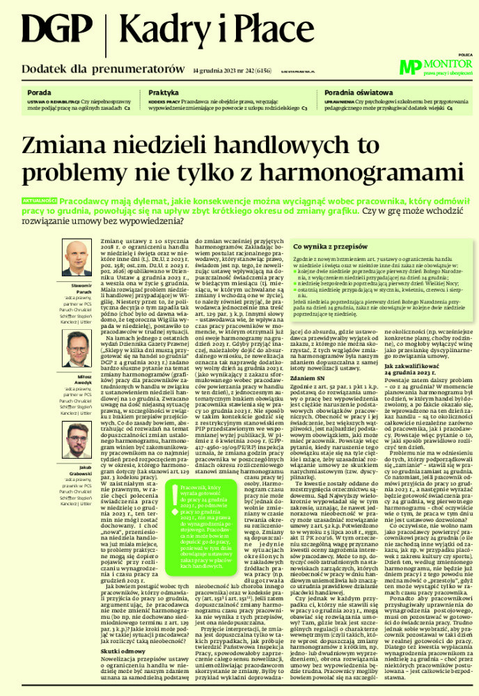 Dziennik Gazeta Prawna