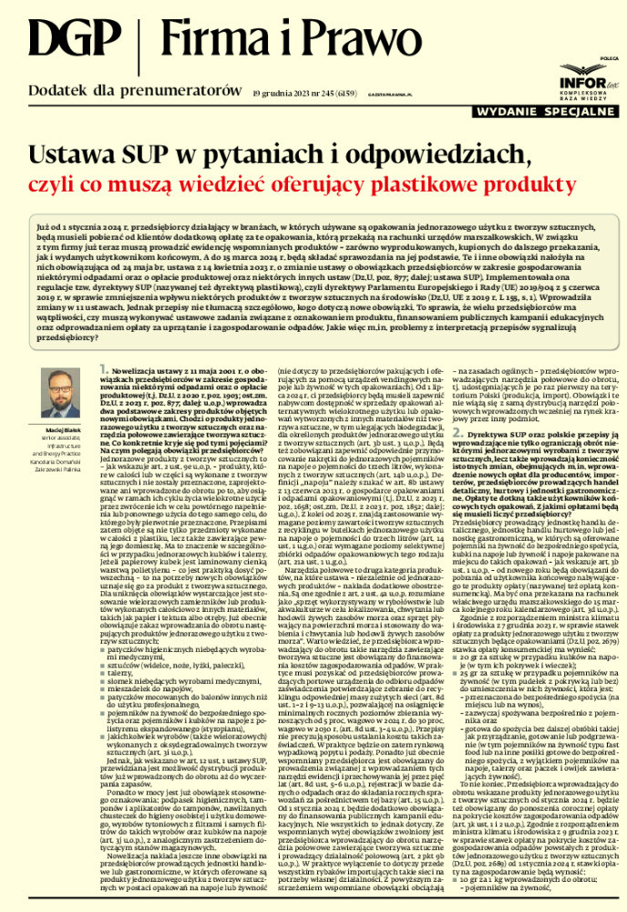 Dziennik Gazeta Prawna