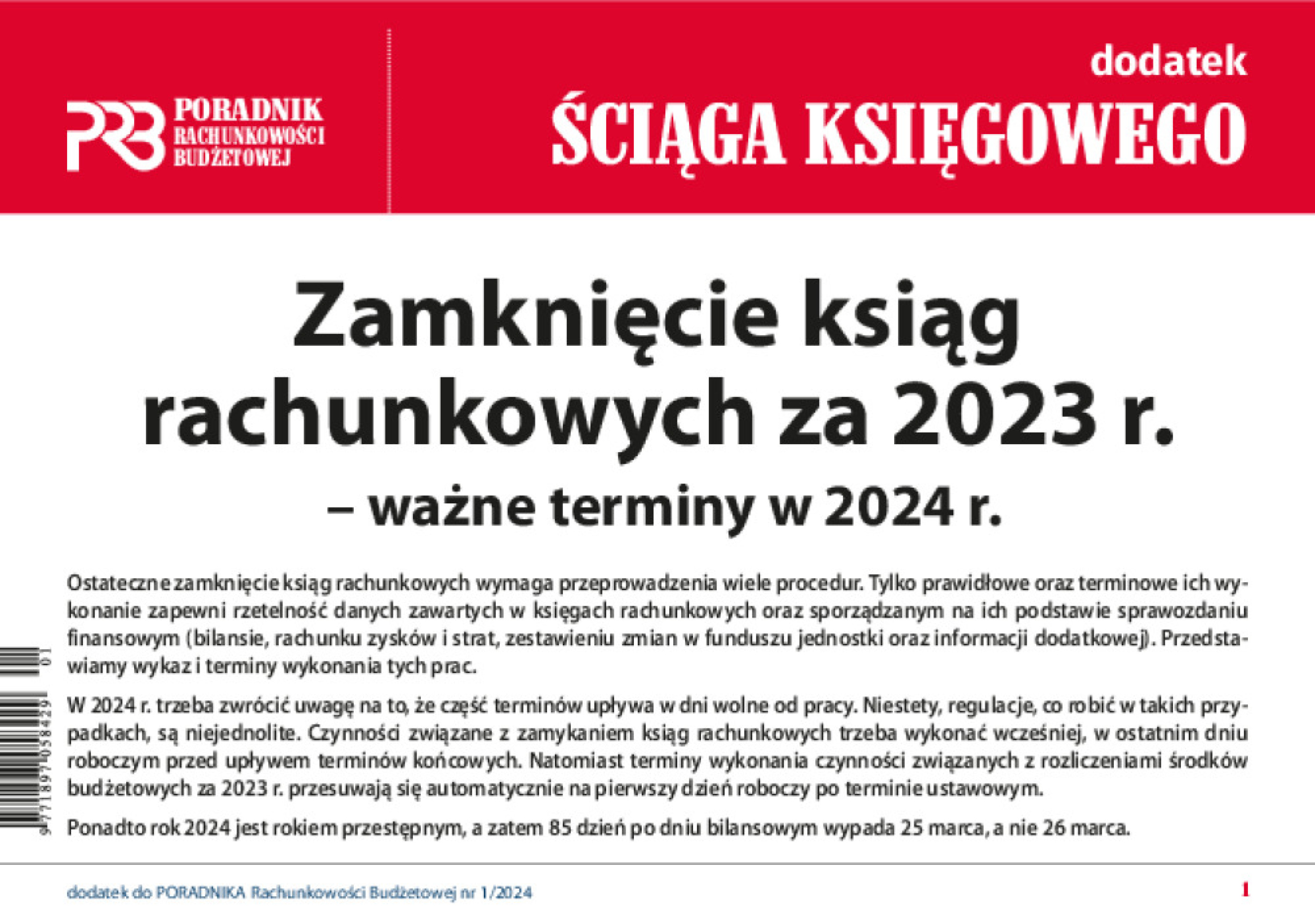 Okładka pdf