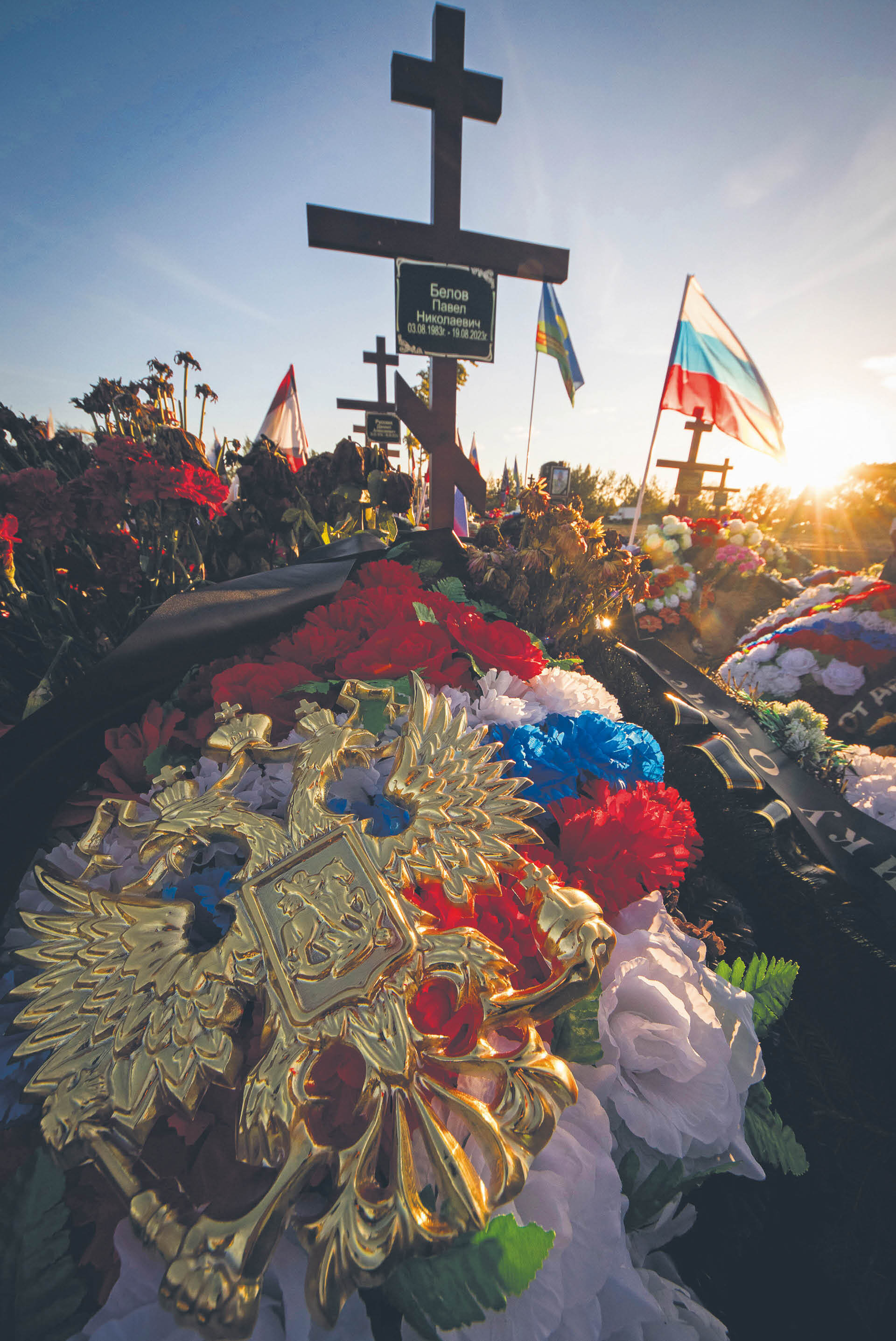 Groby rosyjskich żołnierzy. Sankt Petersburg, 23 września 2023 r.